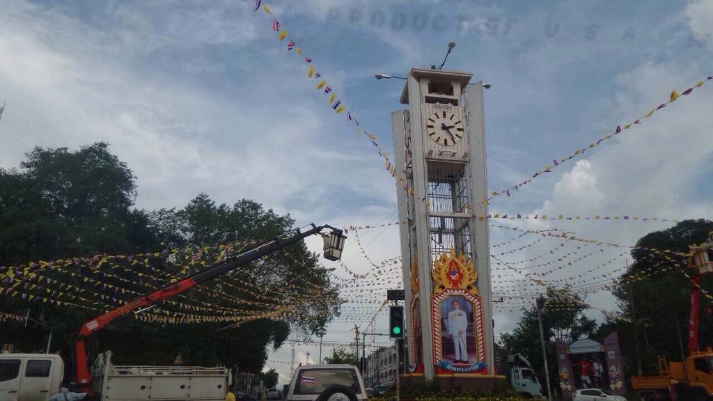 Usabuy Транг Екстер'єр фото